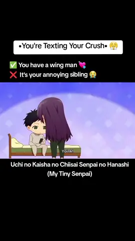 That 