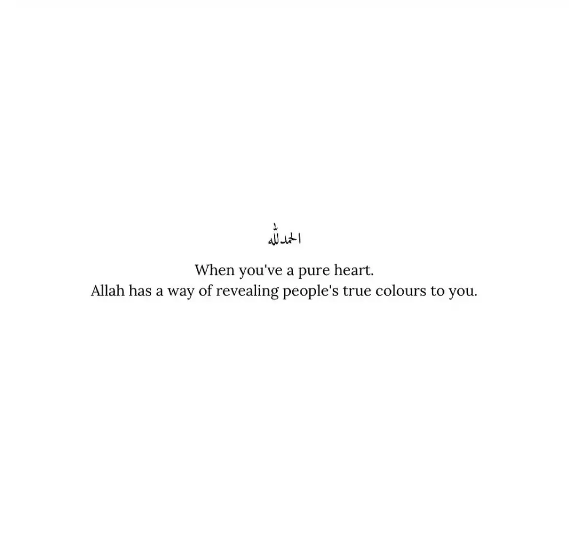 Salam Alykum guys 😊 #islamic #sabr #allah #muslimtiktok #islam #islamtiktok #alleyesonrafah 