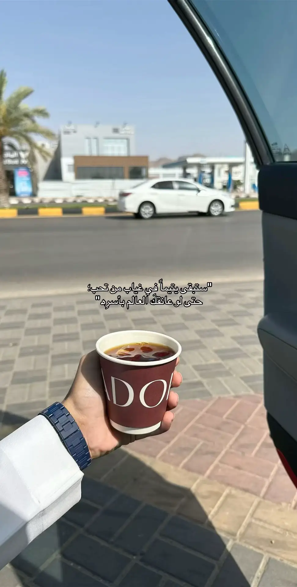 #اكسبلور 