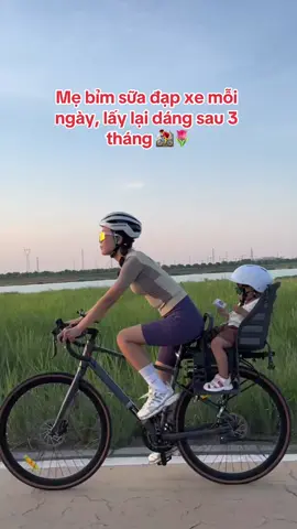 Ai bảo bỉm sữa thì không đạp xe được? Muốn dáng đẹp, sức khỏe dẻo dai thì sẽ có cách😇 #xedap #xedapthethao #mebimsua #hp #hpholding 
