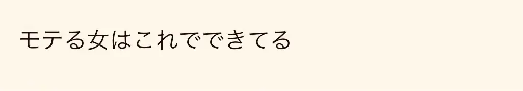 みんな使ってるのある？🥺まずは歯磨き粉からでもいいから真似してみてねん🪥歯磨き粉は今だけ980円で買えるサイトあったから張っといたよ〜🫧#ホワイトニング #ホワイトニング歯磨き粉 #黄ばみ対処法 #垢抜け #歯磨き粉 #可愛くなりたい #垢抜けたい女子 #pr #歯