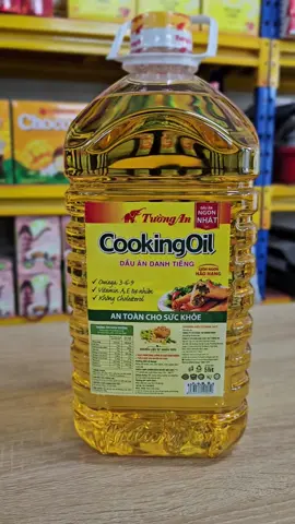 Dầu thực vật Tường An 5 lít #dauan #tuongan #5lit #tinhhoadacsan #videohangtieudung 