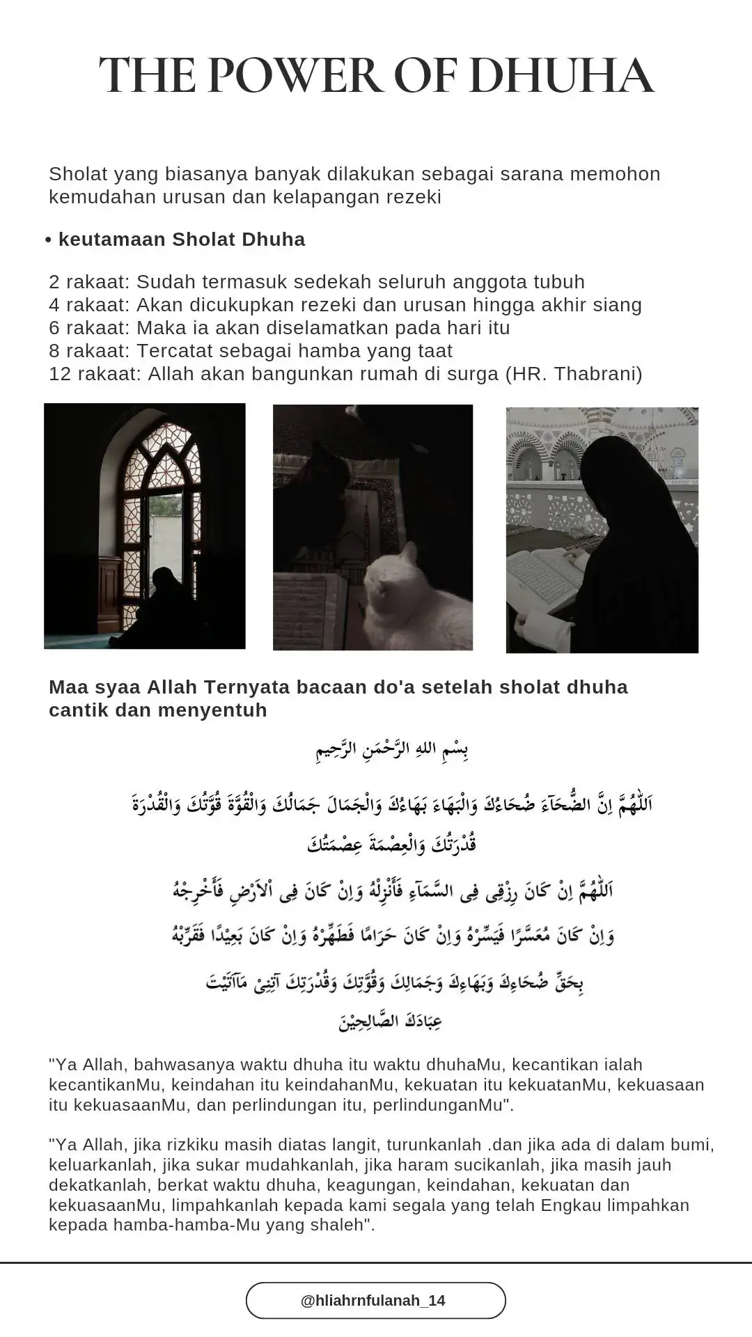 #sholatduha #sholatdhuha #dhuha 
