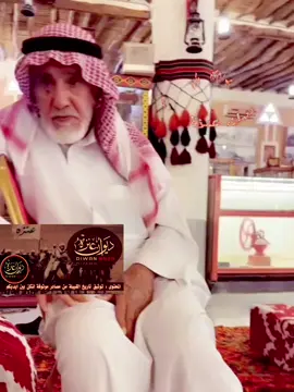 شاهد من الزمن القديم اصل لبس وتفصيل العقال العربي  #السعودية #الكويت #البحرين #قطر #سوريا #العراق #الامارات #عمان #الاردن #مصر #المغرب #تونس #الجزائر #اكسبلور #explorepage #explore #اكسبلورexplore #tiktokindia #تصميم_فيديوهات🎶🎤🎬 #الشعب_الصيني_ماله_حل😂😂 