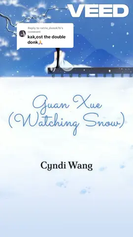 Replying to @ratrie_denok76ini yaa Watching Snow by Cyndi Wang This is the OST from The Double, which is recently released. Translated using machine translation. As I don't watch the drama, I'm not too sure what the context is about. Please feel free to correct me if I make mistakes. #songlyrics #thedouble 