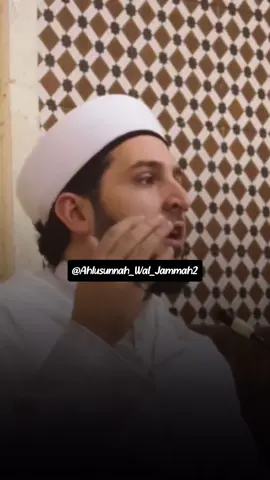 Qad kafani recited by shaykh Jihad Kalouti 💚