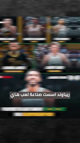 أفضل لاعب في النهائيات؟ 👀 لايك وريبوست إذا أعجبك الفيديو وتقدر تتابع الحلقة كاملة من خلال الرابط في البايو على قناتنا على #يوتيوب  #كرة_السلة #sportsontiktok #basketball #tatum #jaylenbrown #بوسطن_سيلتكس #bostonceltics 