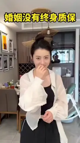 #管不管售後服務 