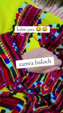 #VoiceEffects #😂😂😂#foryou #foryou #500klikess #unfrezzmyaccount #500klikess #1000kviews #lovetiktok💗 #zamrabaloch💛 