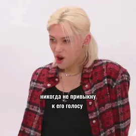 СОРРИ БЭЙБИ😭😭😭😭😭😭#straykids #interview #ateskz #felix 