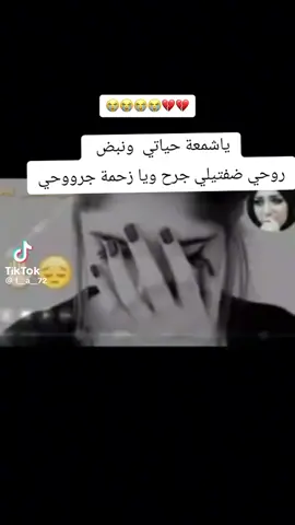 ##