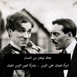 #معلايه #الشعب_الصيني_ماله_حل #ضحك #اكسبلور #الامارات_العربية_المتحده #أبوظبي #دبي #الشارقة #عجمان #راس_الخيمة #الفجيرة #السعودية #عمان #البحرين #الكويت #قطر 