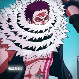 Real ones know my username was once katakurilovesdonuts | ib: @stvrflie #onepiece #katakuri #charlottekatakuri #anime 