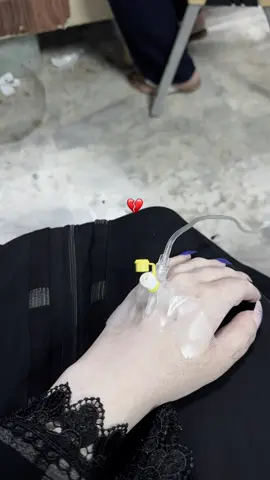 💔... #مدري_شنقص_من_العمر_لمن_المرض_جاسك  #مرض #مستشفى_النعمان_التعليمي #مريضة  #مرض_السكري  #الليله_انومك_واضل_كاعد_بصف_راسك🥺😔 #fyp #foryou #trending #trend #مشاهدات #ستوريات #tiktok #الاعظمية #الاعظمية_مدينتي #حركة_إكسبلور #اكسبلور #مشاهير #strong #sleep #مستشفى #تمرضت_فأني_كلش_تأذيت💔☹ #صعدو_الفيديو #طلعوني_اکسبلور #turkey #erbil #الامارات 