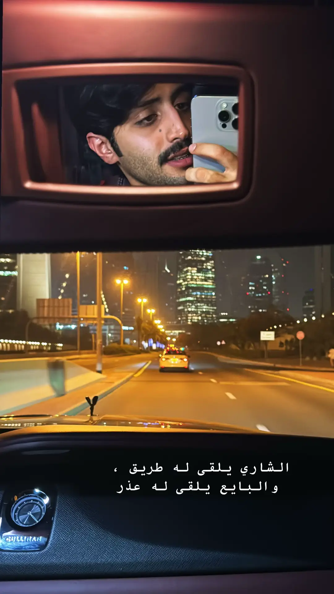 #منصور_ال_زايد 