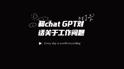 Học tiếng anh cùng chat gpt #tienganh #ielts #hoctienganh #listen #luyennghetienganh #listening 