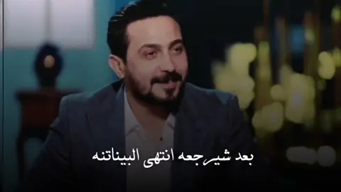 #sad #اكسبلورexplore #الشاعر #رائد_ابو_فتيان 