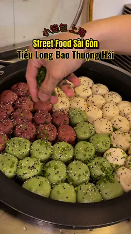 Đi ăn thử bánh bao Thượng Hải, siêu hot ở Sài Gòn 🤤 #banhbao #streetfood #leontiktok #ancungtiktok #foodtiktok #viral #xuhuong #thuntuoither 