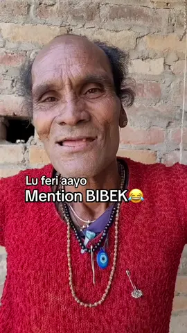 After long time mention your friend BIBEK😂 #fyp #mentionsomeone 