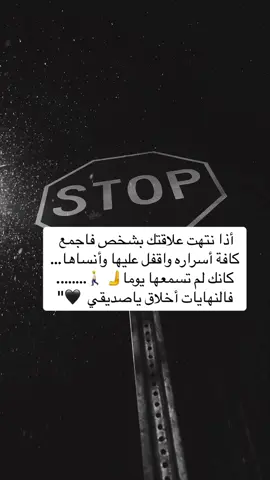 #تابعنى_حتى_يصلك_كل_جديد_🖤🖤 #اكسبلور 