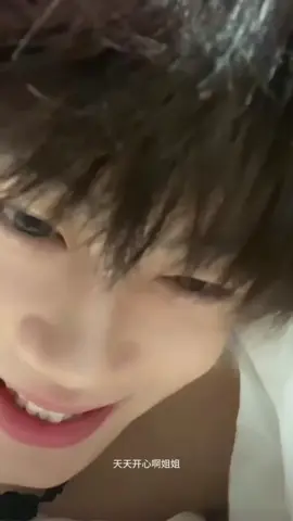 Good night im sick my face!!#fypシ゚viral #fyp #viral #korea #koreanboy #한국어 #피곤해 