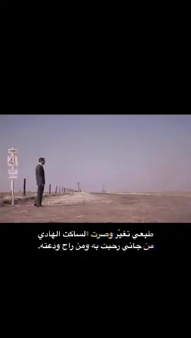 #اكسبلور #ستريك_السناب #هواجيس 