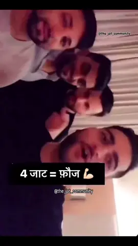 4 jatt fauj 💪#karnaujla 