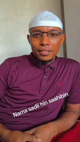 #islamic_video #Ethiopian_tik_tok🇪🇹🇪🇹 #oromotiktok❤️💚❤️ #alhamdulillah❤️for❤️everything 