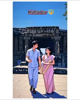 #tag_your_love🌺❤#tiktok #fypシ゚viral #video #tanding #video #সনাতনী🙏🥰🔱ভিডিও #হিন্দুধর্ম❤️ #har_har_mahadev #mahadev_bhakt #saport #foryou #foryoupagе #bdtiktokofficial🇧🇩 #bdtiktokbangladesh @Foryoupage @For You @TikTok Bangladesh #❤️❤️❤️ 