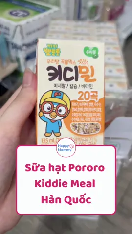 Lý do vì sao sữa hạt Pororo nội địa Hàn Quốc lại hot hit tại thị trường Hàn Quốc với nhiều lượt đánh giá 5 sao?????#happymommy #tiktokshop #review #fyp #xuhuong #pororo 