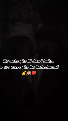 request done ✌️ foryou#foryou#commentspositive❤️likeshare#veiw# 
