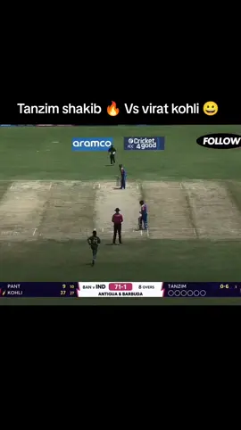 tanzim shakib 🔥  #bangladesh #cricket #icc #india #virat 