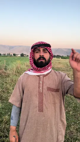 😂😂😂فعلاً البلد مارح تنسا وقفتك 😂 مع شبابها
