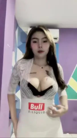 bull #fyp #fypシ゚viral 