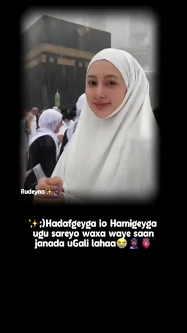 ✨ #muslim #muslimtiktok #rudeyna #fyp 