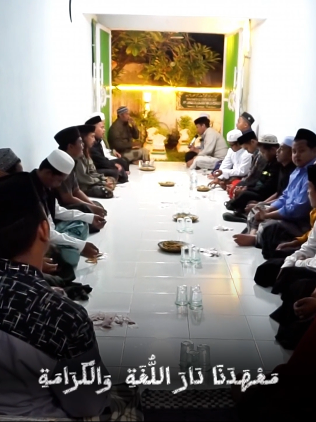 Istighosah Malam Ahad Legi II PP Darul Lughah Wal Karomah  #sholawat  #pondok  #fypシ゚viral