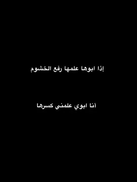 #اكسبلورexplore  #مالي_خلق_احط_هاشتاقات🦦  #fypシ  
