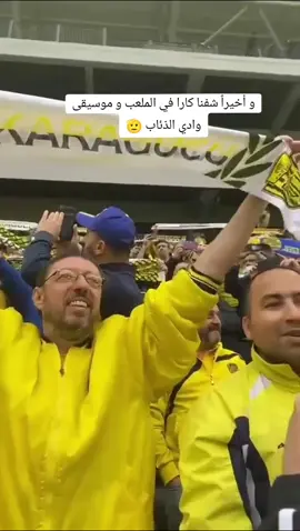 كارا في ملعب انكرا غوجو يشجع مع جماهير النادي و موسيقى وادي الذئاب في ملعب المباراة 🫡🫡😍 #وادي_الذئاب #مراد_علمدار #كارا #نجاتي_شاشماز #وادي_الذئاب_مراد_علمدار #kvp #kurtlarvadisi #polatalemdar #kurtlarvadisipusu 