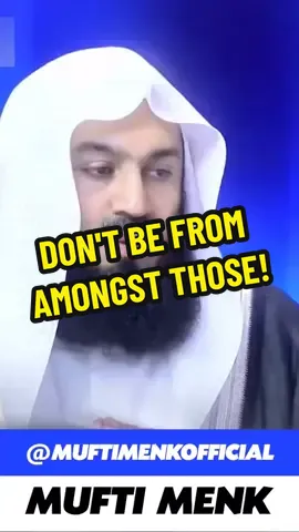 We Don't Want To Be From Amongst Those #muftimenk #peace #test #allah #quran #islam #muslim #faith #emaan #prayer #motivational 