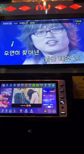 #오래된노래 : #김동률 / #노래방 #노래커버 #fyp #음악 
