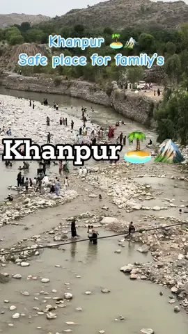 Khanpur Dam This is  Safe place for family’s 🏝️🏔️ #khanpur #khanpurdam #khanpurdamkpk #waterplace #family #faimlypicnic #bestforgaimly #kpk 