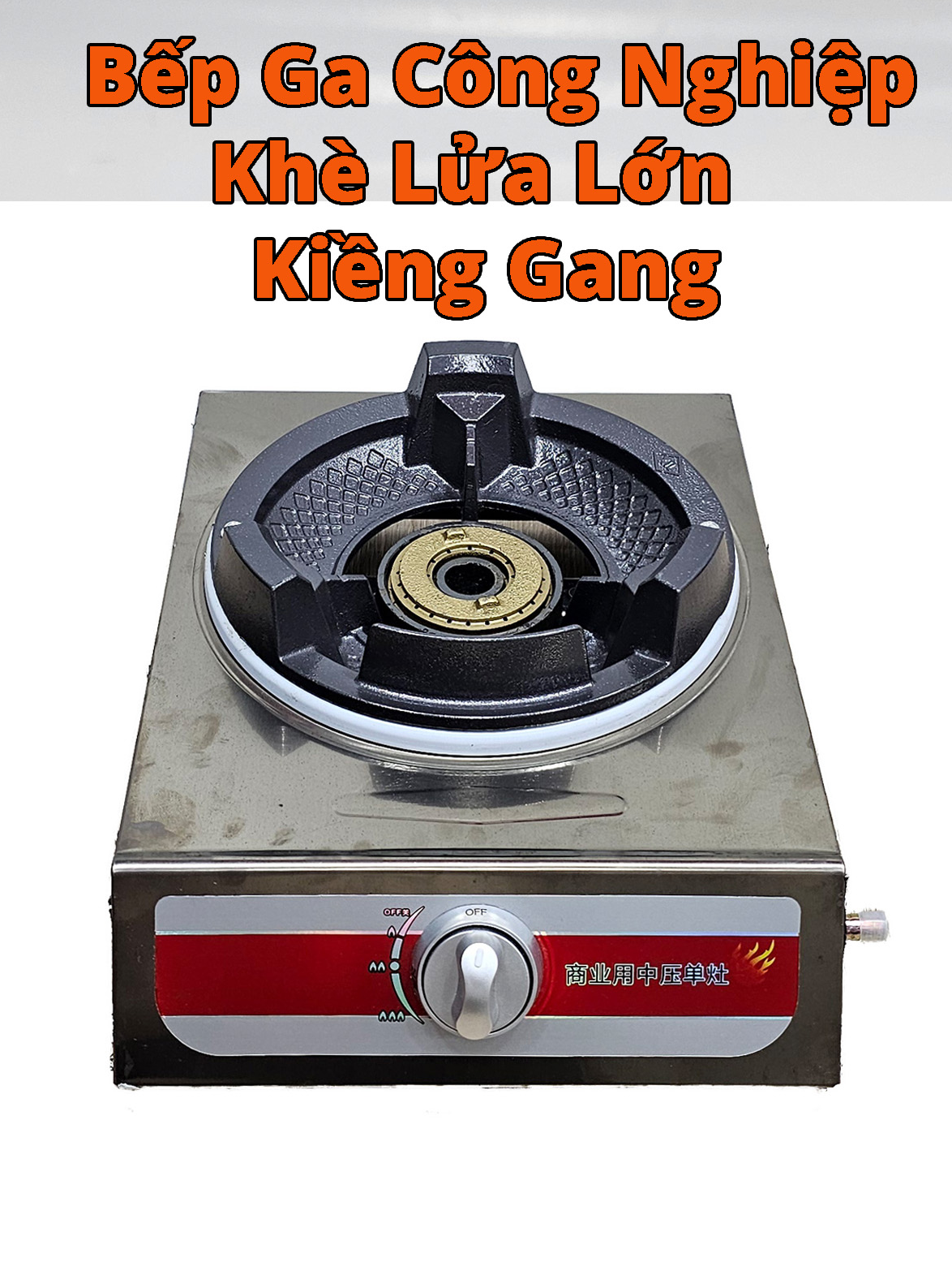 Bếp ga đơn công nghiệp độ khè lửa lớn , kiềng gang chịu lực tốt.  #bepga #bepgas #bepgacongnghiep #bepgascongnghiep #bepkhe #bepkhecongnghiep