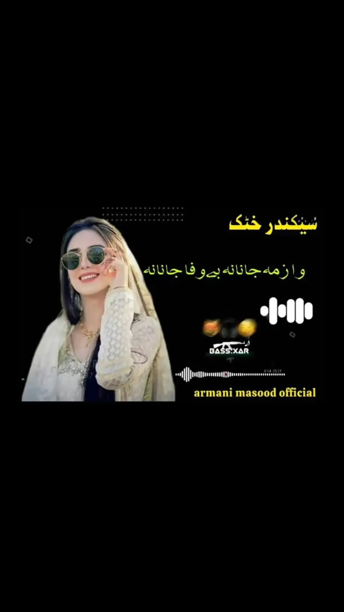 🔥#Pashto#song#🔥پشتو#سونگ🔥 #Viral#TikTok#palz#viral #video #New#account#palz#viral#song #Tik#tok#viral#song#palz#viral #Me#new#account#palz#video  #accounts#for#youforpage#flypシ  #youforpage😍 