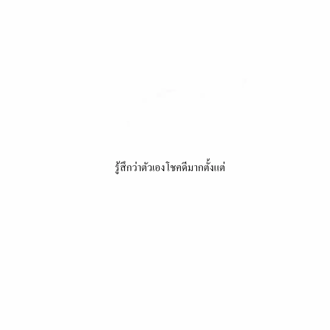 #ความรัก #ฟีด #เธรด #fyp 