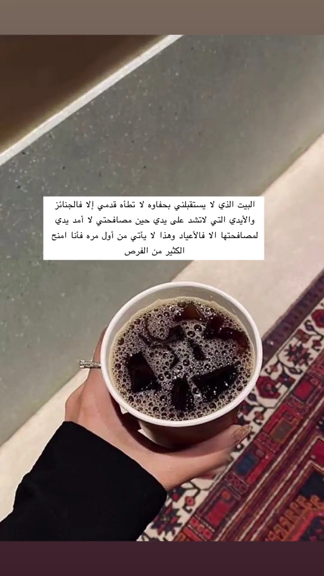 #اكسبلور 