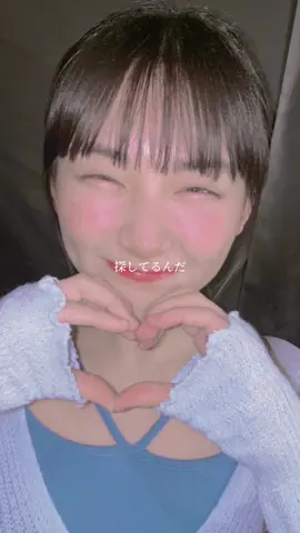 大好きな天ちゃん💕🫶🏻 #櫻坂46 #山崎天 #山崎天推し 