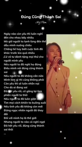 Đúng cũng thành sai!#mytam #mytamofficial #cahat #giaitri #cahatgiaitri #karaoke #cover #xuhuong #capcut #dungcungthanhsai #dungcungthanhsai_mytam @Gia dụng Mai 12 @Gia dụng Mai 12 @Gia dụng Mai 12 #giadungmai12 giadungmai12