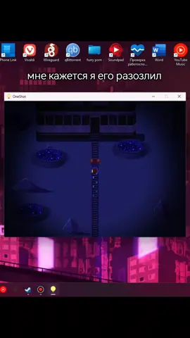 пипец запись лагает | #oneshot #oneshotniko #nikooneshot #рекомендации #tiktok #fyp #rge 