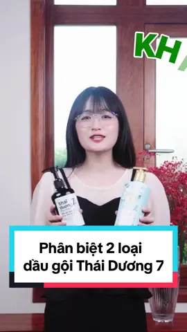 Phân biệt 2 dòng dầu gội Thái Dương 7 #daugoithaiduong #thaiduong7gold #saothaiduongpharma #myphamthaiduong 