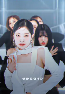 (ib: @𝐋una ) too many technical difficulties happened on this one so i hope it doesn’t flop so bad😞 #twice #edit #aftereffects #fypシ゚viral #xyzbca #foryou #viral #readytobe #foryoupage @TikTok 